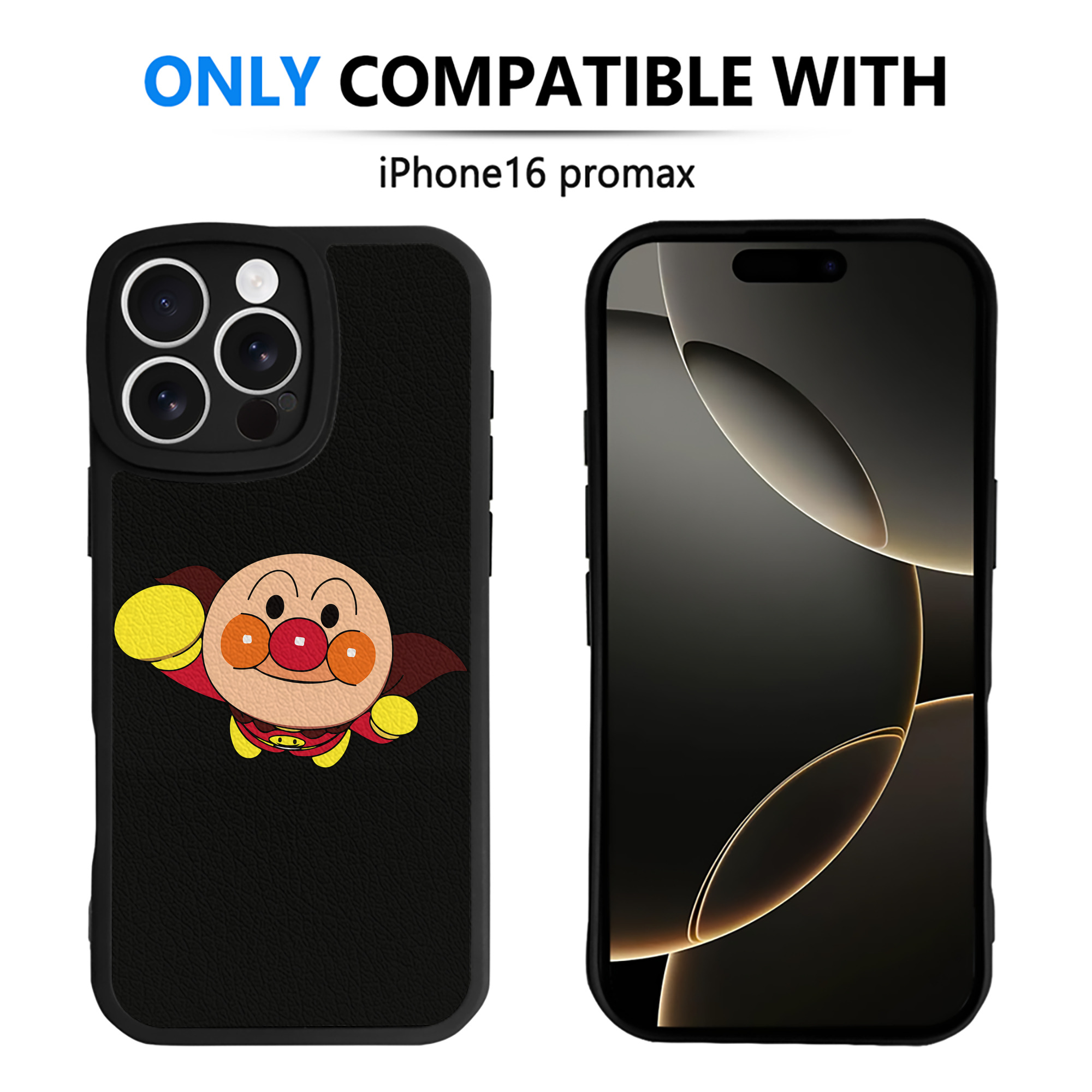 （画像用） アンパンマン Anpanman 【iPhone 16シリーズ対応】シリコンスマホケース（レザー調） 材質：シリコン